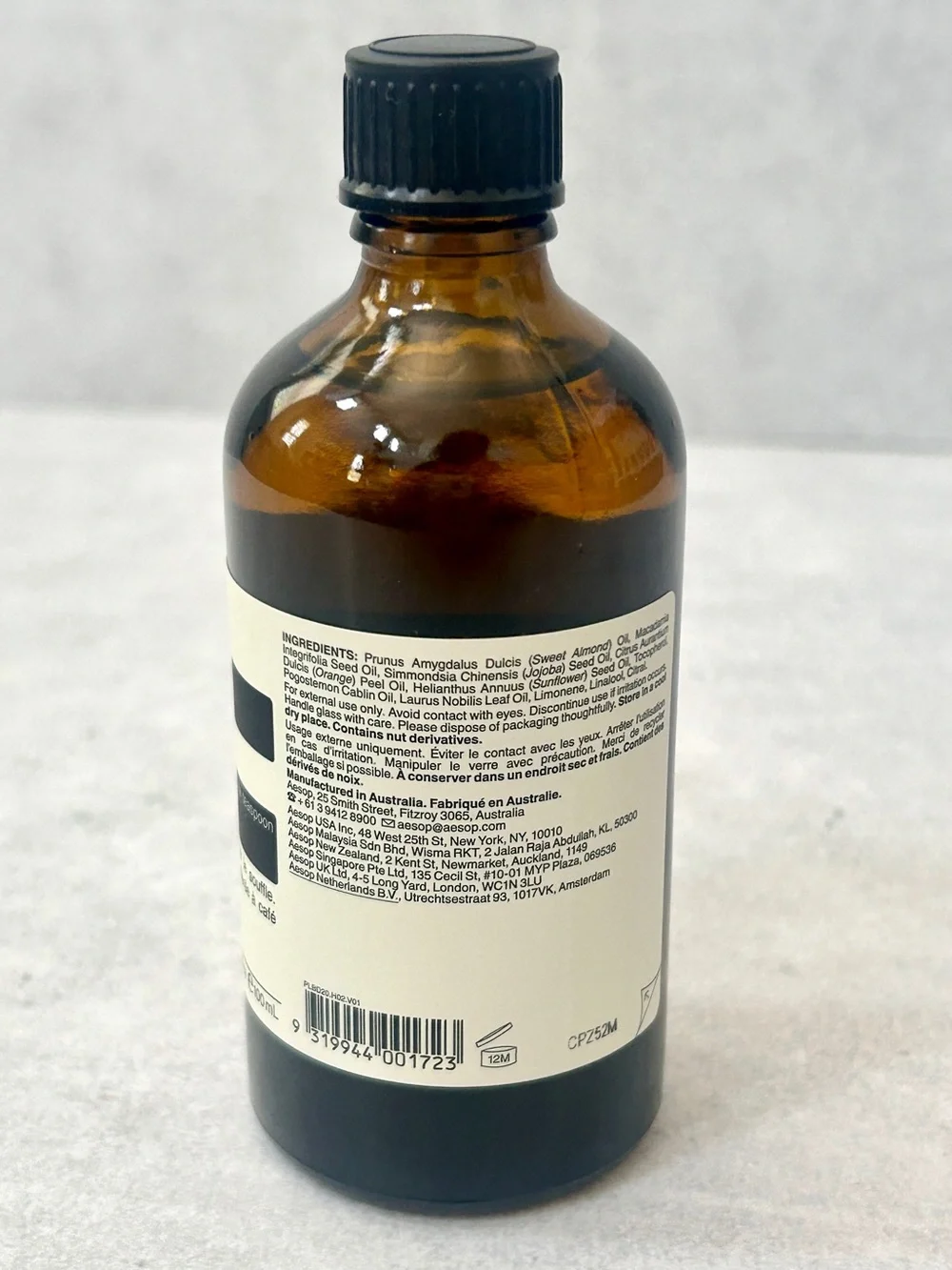 Aesop Breathless Body Oil 3.4 oz | Full bottle, Never used